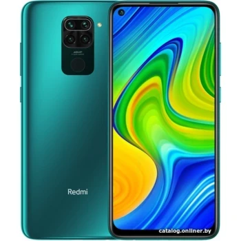 Redmi Note 9