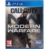 Joc Play Station 4 Call of Duty Modern Warfare
