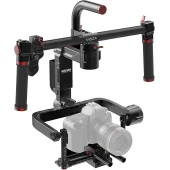 Sistem Stabilizare pe 3 axe Moza Lite 2 Basic