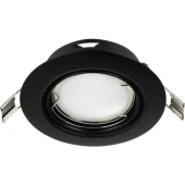 Spot LED încastrat Eglo Peneto GU10 4,6W Ø87 mm