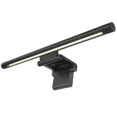 Alte obiecte Lampa LED pentru Monitor