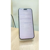 Telefon Apple iPhone 16 Pro Max 256 GB Green