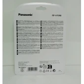 Casti Panasonic RP-HT090