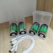 Set 6 baterii reincarcabile, 1.5V