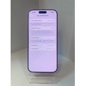 Telefon Apple iPhone 17 Pro Max 2TB Cosmic Orange