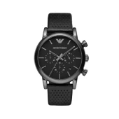Ceas Emporio Armani AR8034