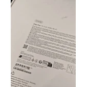 Tableta Apple iPad Pro 13 inch M5 512 GB Silver