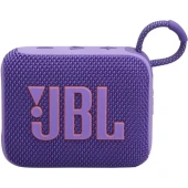Boxă portabilă JBL GO 4 Magenta