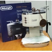 Aparat de cafea espresso DeLonghi AGDM-EKS-DEI-110 1,4L