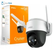 Camere De Supraveghere IMOU Cruiser IPC-S42FP-0360B-V3 4MP 3.6mm