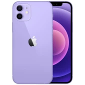 Telefon Apple Iphone 11 64 GB Purple
