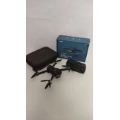 Dronă Chubory B0DBHKKQ47