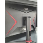 Monitor Led AOC C24G2AE/BK 23.6inch 1920 x 1080 165Hz