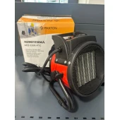 Aeroterma Aer cald  rece Electrica Paxton AE2-220R