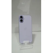 Telefon Apple iPhone 17 256 GB Lavander