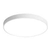 Plafoniera LED Casaya