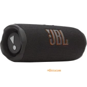 Boxa Audio JBL 7