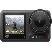 DJI Osmo Action 4 Standard Combo