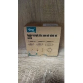Piatra de Aer Hygger pentru Acvarii HG 049 45mm