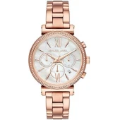 Ceas Michael Kors MK-6576