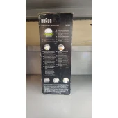 Braun Multi Quick 5V Blender