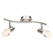 Alte obiecte Spot Spa Cello