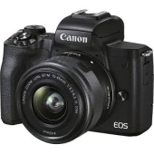 Aparat Foto Canon EOS M50 Mark II