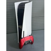 Consola PlayStation 5 1TB