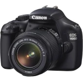 Aparat foto Canon EOS 1100D EF-S IS II Lens 12MP