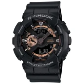 Ceas Casio G-Shock GA-110RG