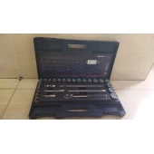Scule de mana Garant Set Profesional de Chei Tubulare cu Clichet