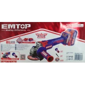 Polizor unghiular 750W 220-240V 11000RPM 115mm Emtop Elag 211541