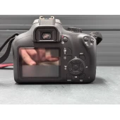 Aparat foto Canon EOS 4000D