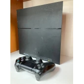 Consola PlayStation 4 500 GB