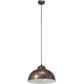 Candelabru Eglo Truro 2