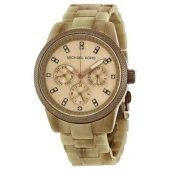Ceas Michael Kors MK-5641