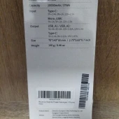 Baterii externe COUCUR DY-201 10000 mAh