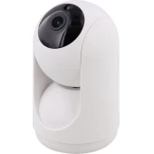 Camera de supraveghere LSC Smart Connect WIFI